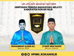 HPMM Rokan Hilir Minta Pemerintah Kab. Rokan Hilir Segera Menutup Total Tempat Hiburan Malam, dan Tempat Karoke Selama Bulan Ramadhan.